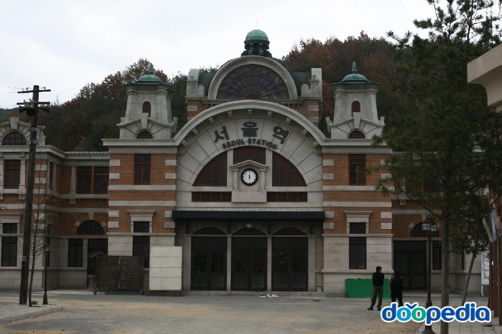 합천영상테마파크