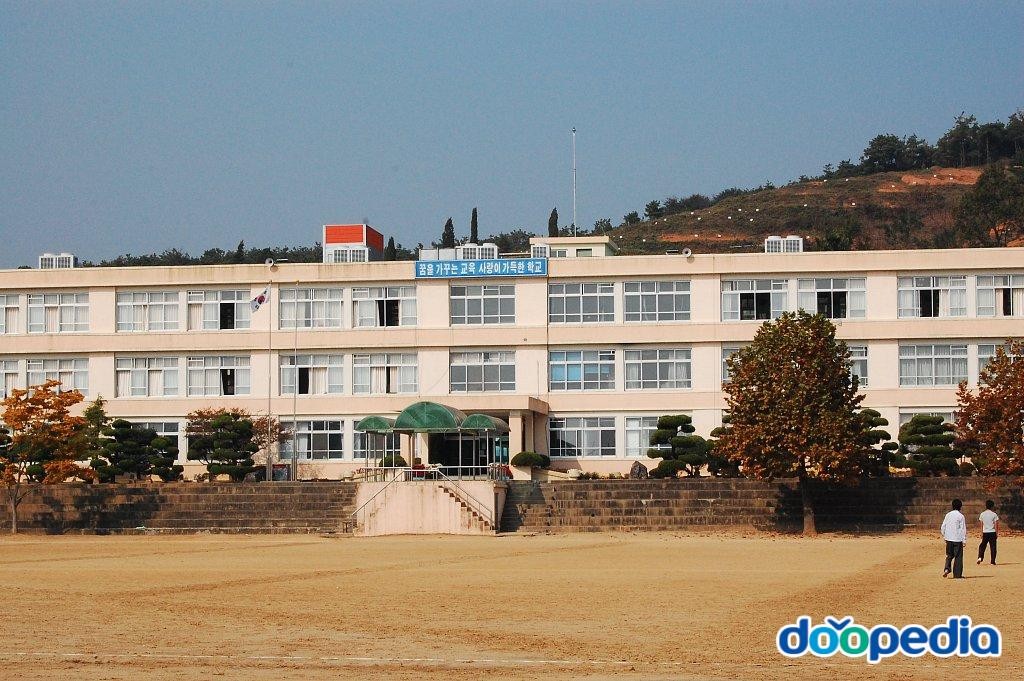 청양중학교