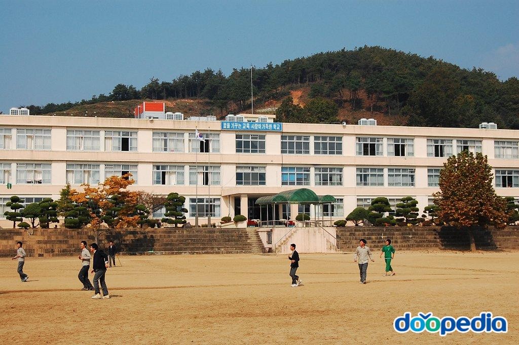 청양중학교