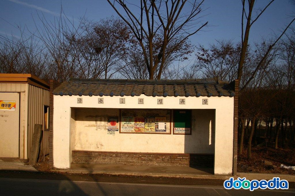 궁촌리