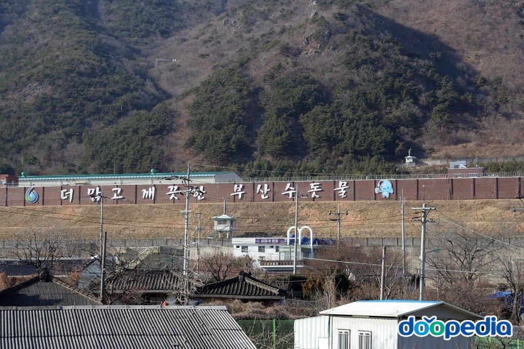 덕산리 - 덕산리 정수장