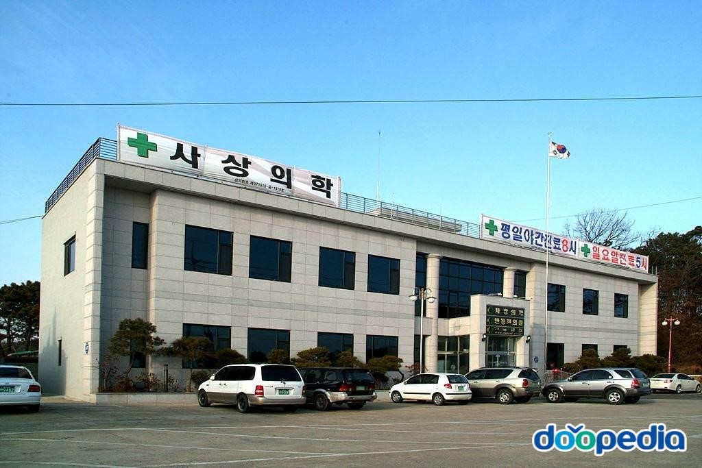 금곡리 - 금곡리 안중백병원