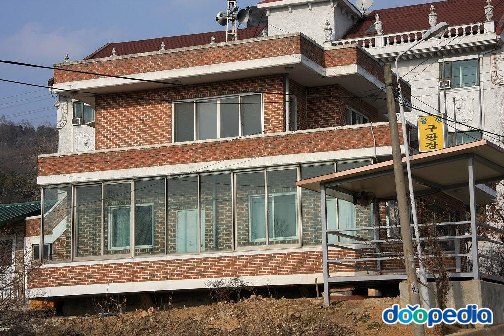 봉성리 - 봉성리 구판장