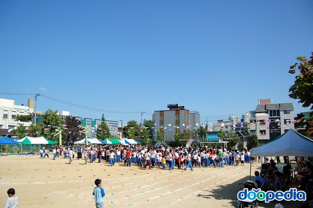 대구동덕초등학교 - 동덕초등학교 운동장