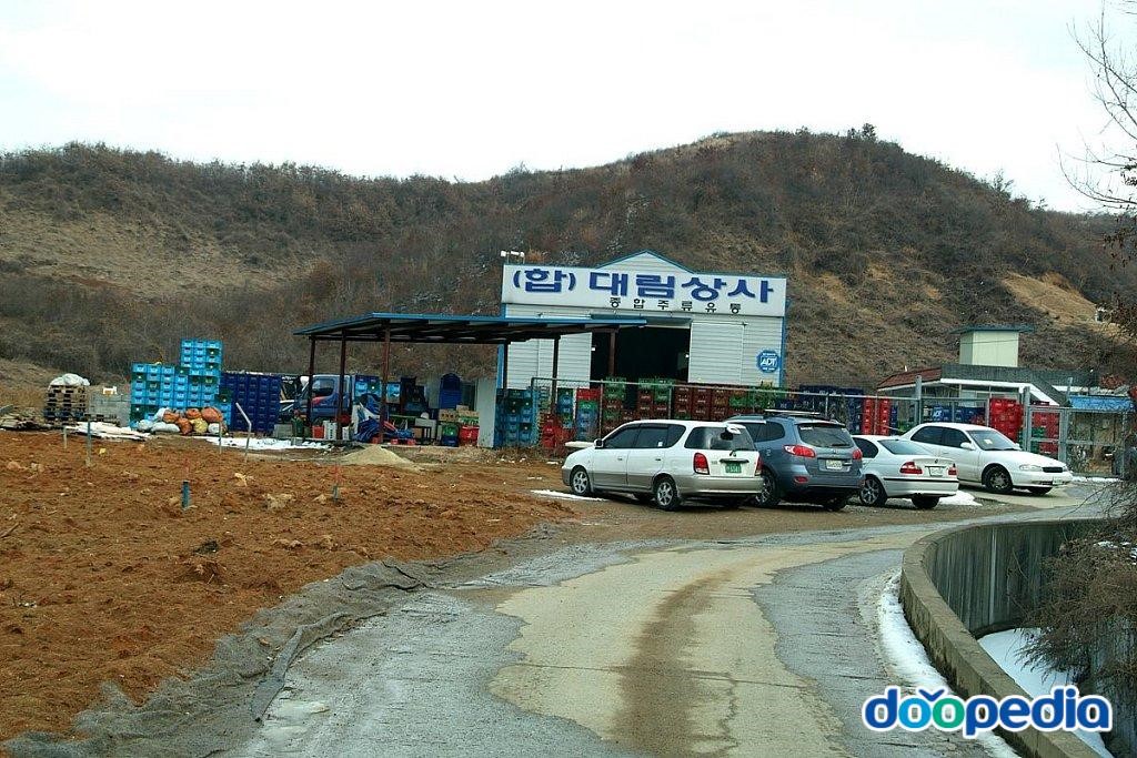 마산리 - 마산리 대림상사