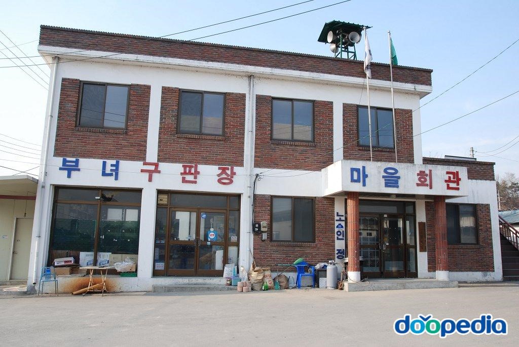 표교리 - 표교리 마을회관