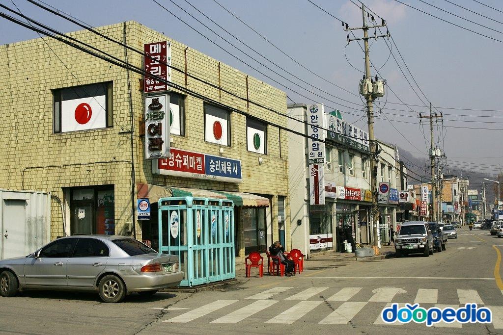 신산리 - 신산리 전경