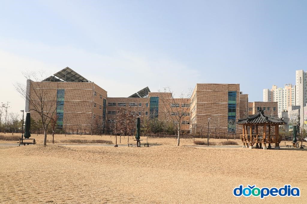 고양동산고등학교