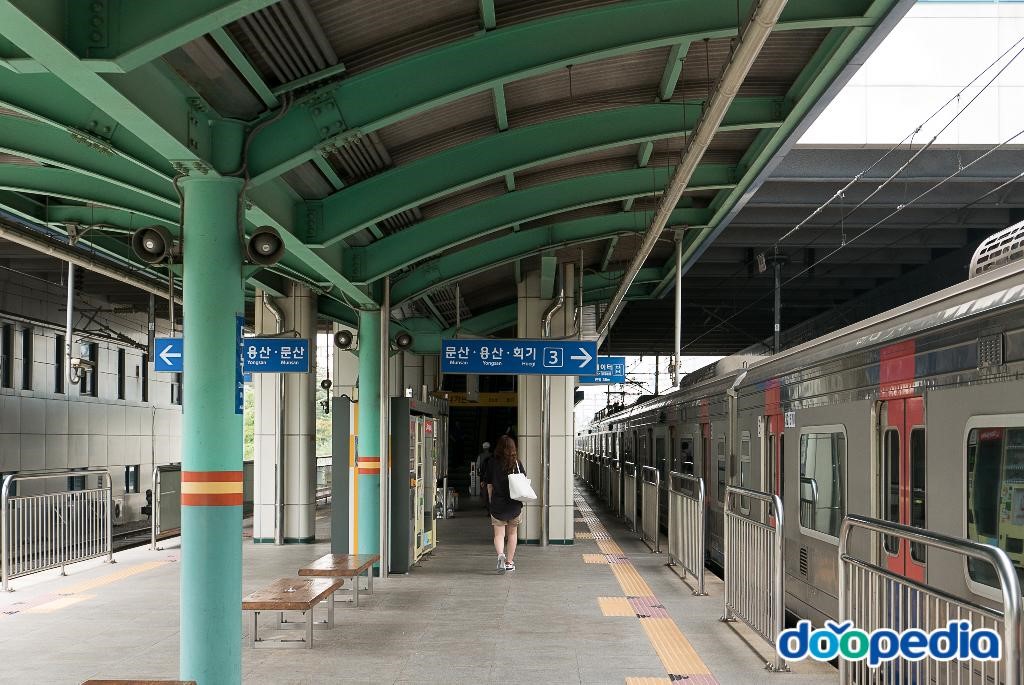 도농역