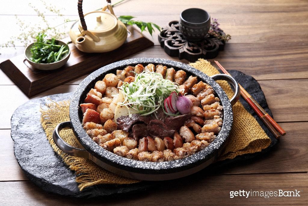 곱창구이