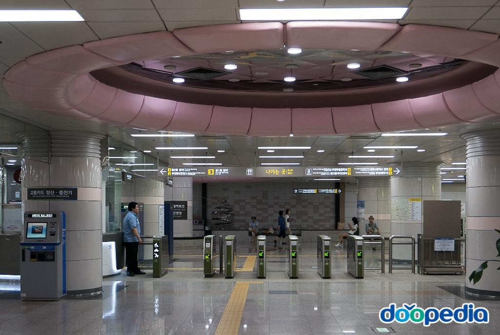 신중동역