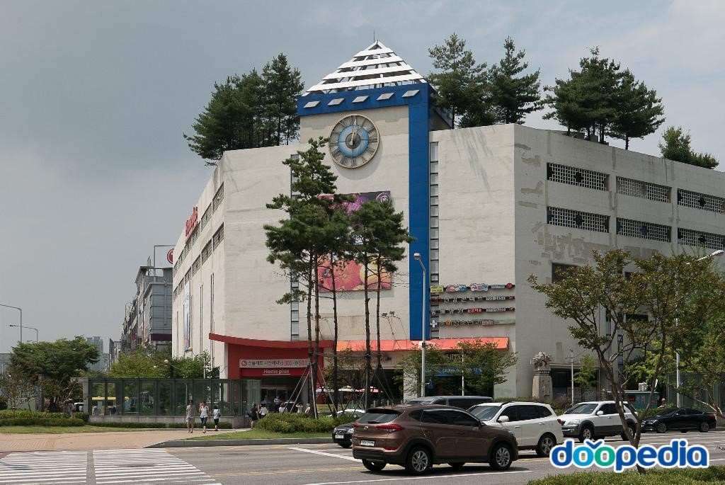 신중동역