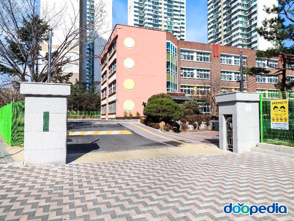 분당초등학교 - 분당초등학교 입구 전경