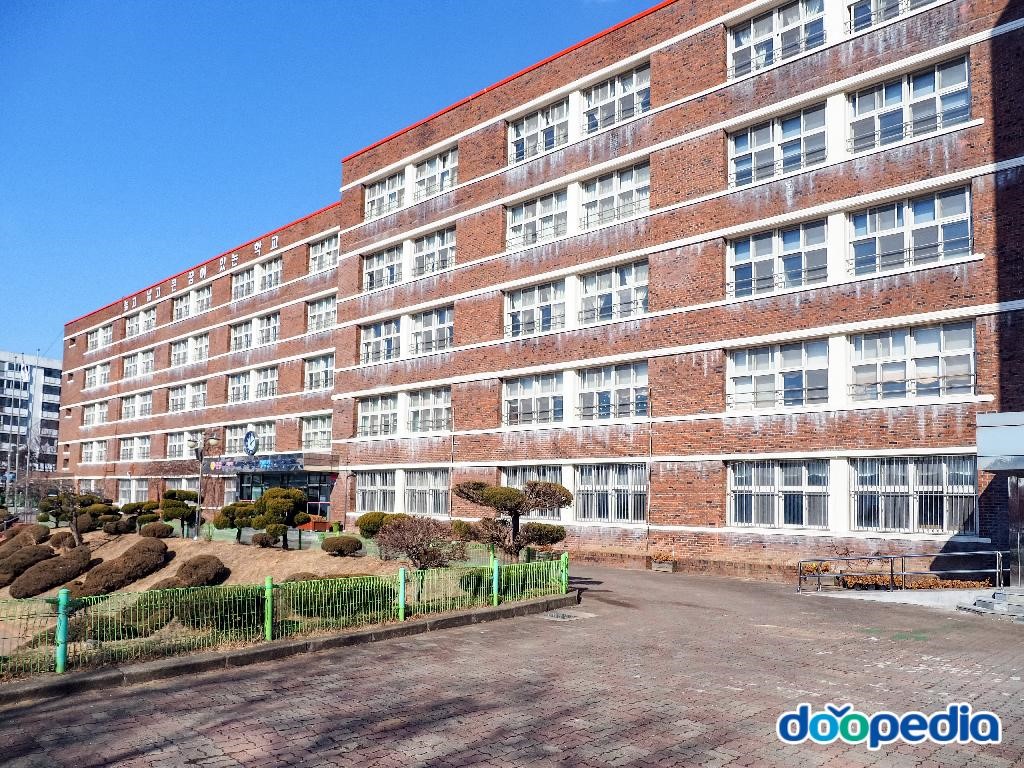 은행중학교 - 은행중학교 학교 외부 전경