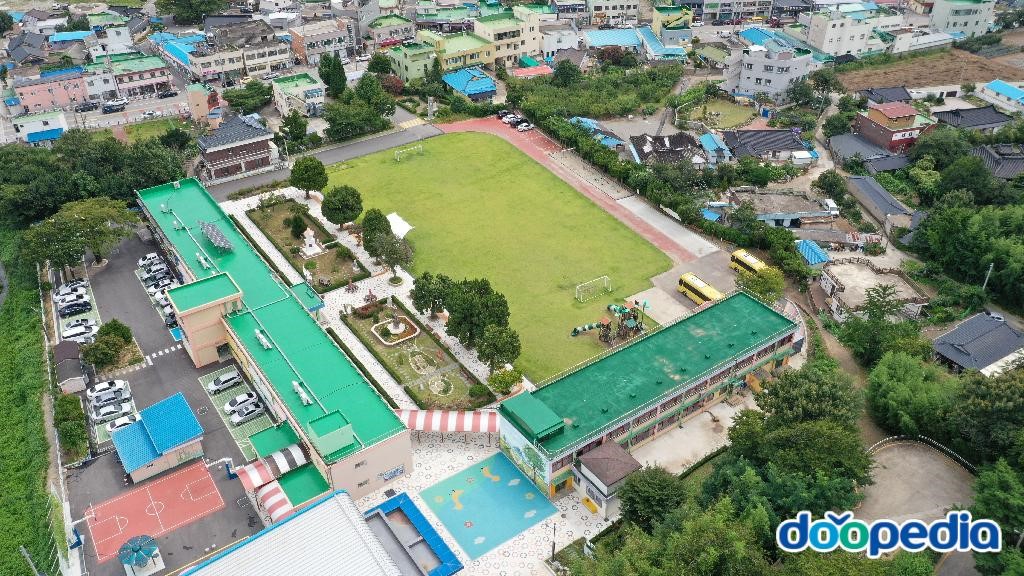 근덕초등학교
