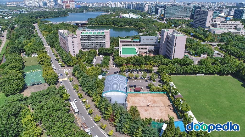 법원공무원교육원