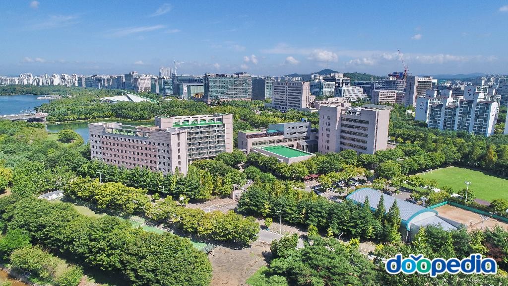법원공무원교육원