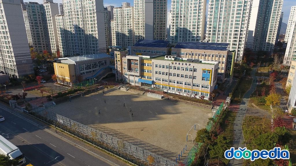 신용중학교