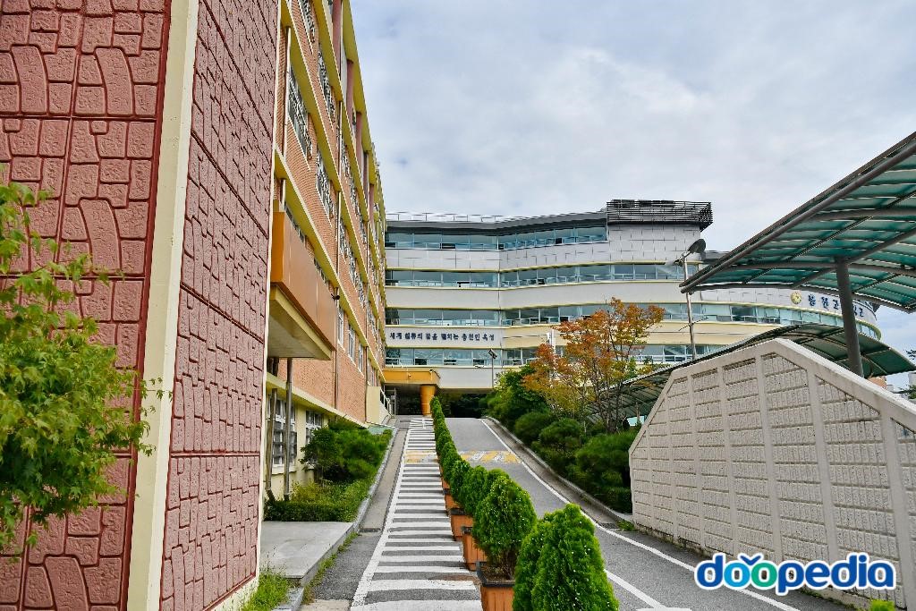 용인홍천고등학교