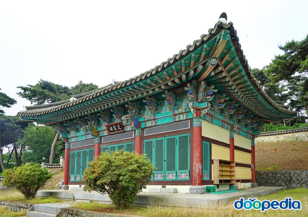신평면 - 문정사