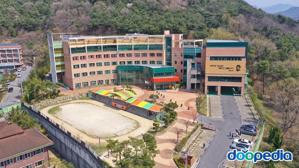 살레시오초등학교