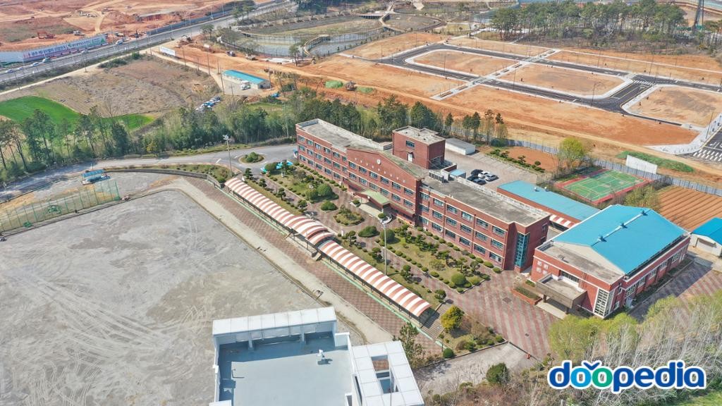 대촌중학교