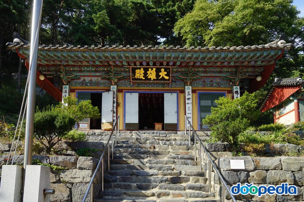 홍북읍 - 용봉사 대웅전