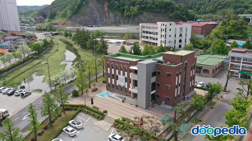 예산읍 - 예산도서관