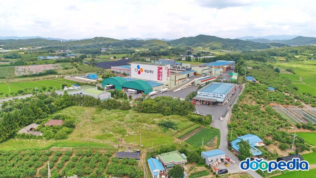 연무읍 - CJ 제일제당 해찬들 논산공장