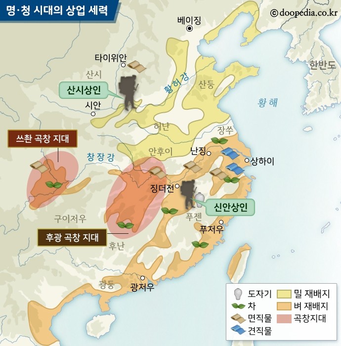 산시상인 - 산시상인 본문 이미지 1