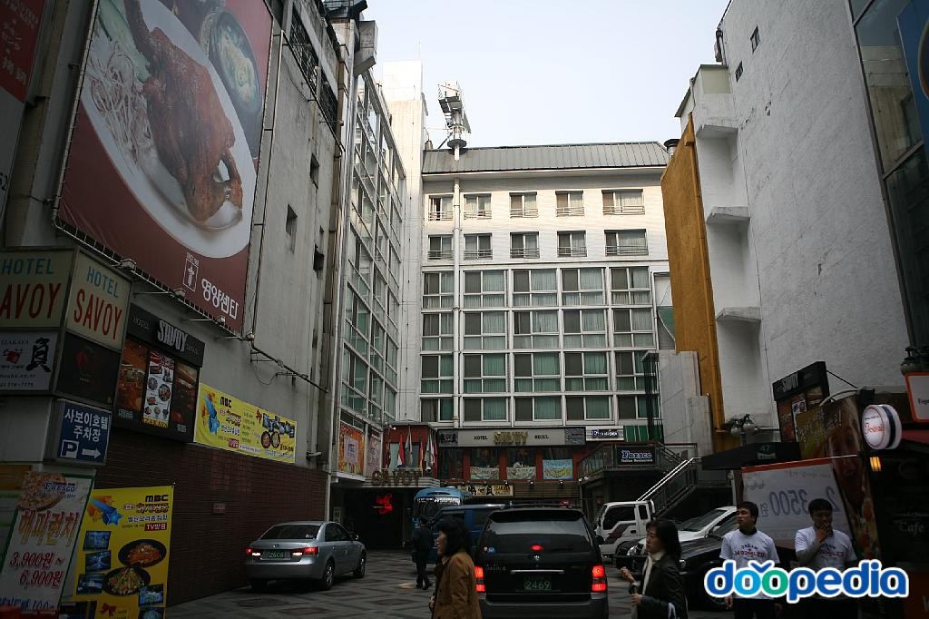 명동1가 - 명동 사보이 호텔