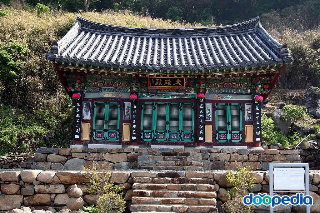 만어사