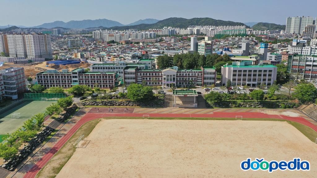 광주동신고등학교