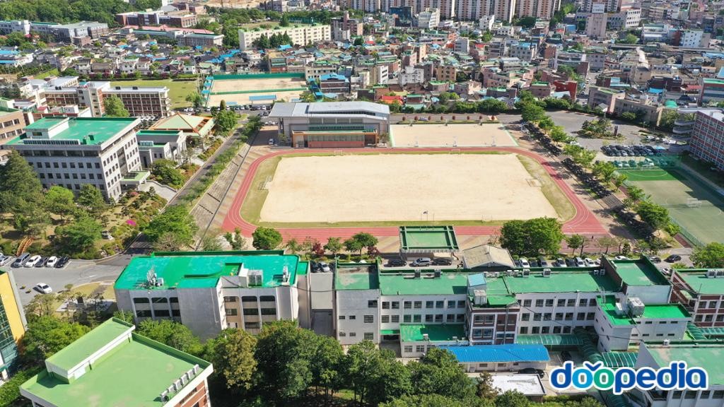 광주동신고등학교
