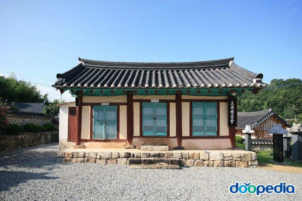 옥과향교