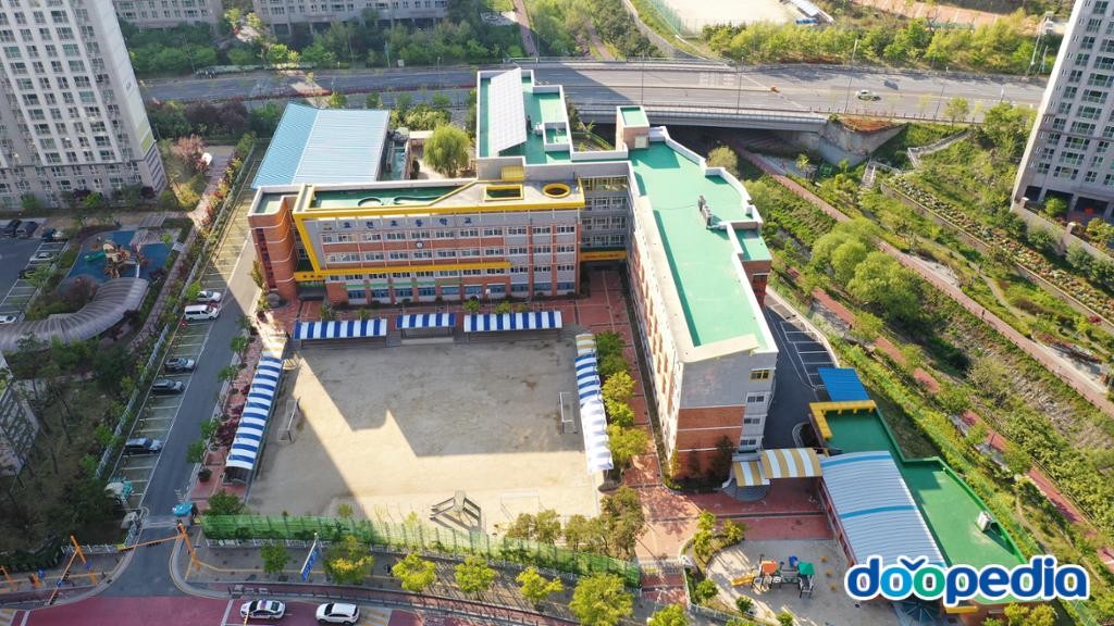 효천초등학교