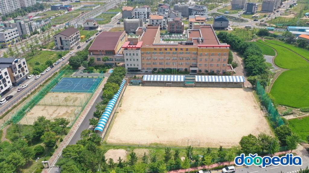 아산배방중학교