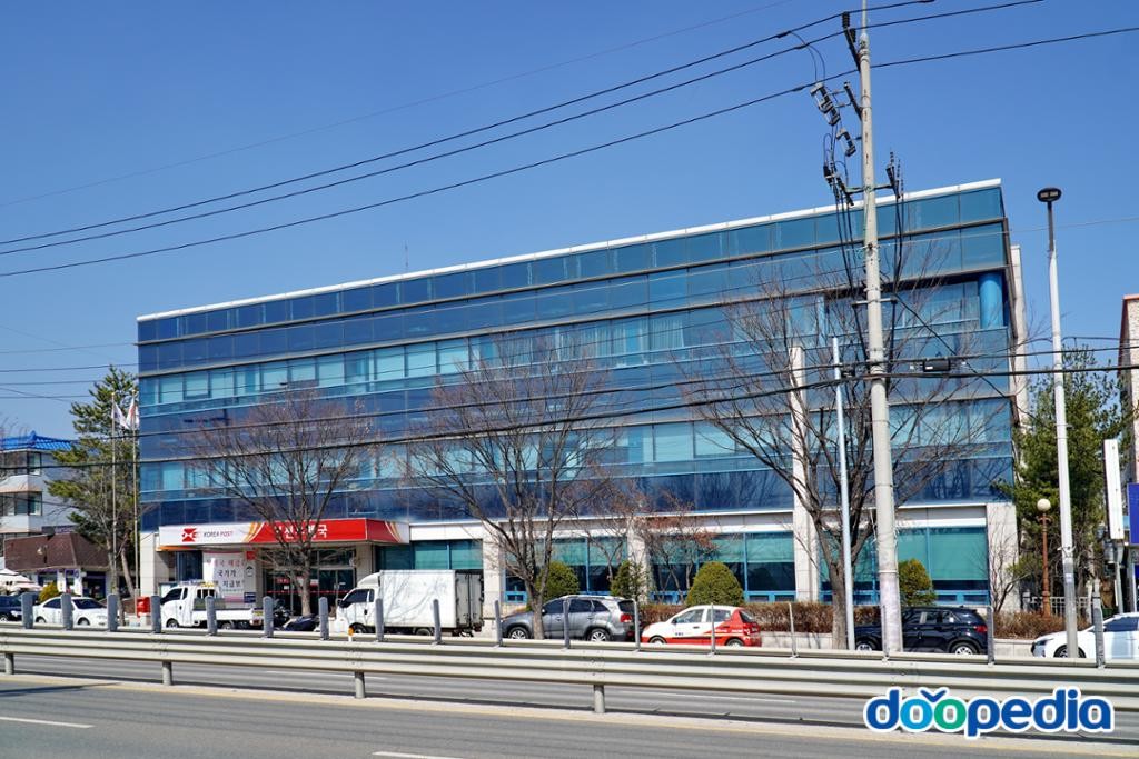이천우체국