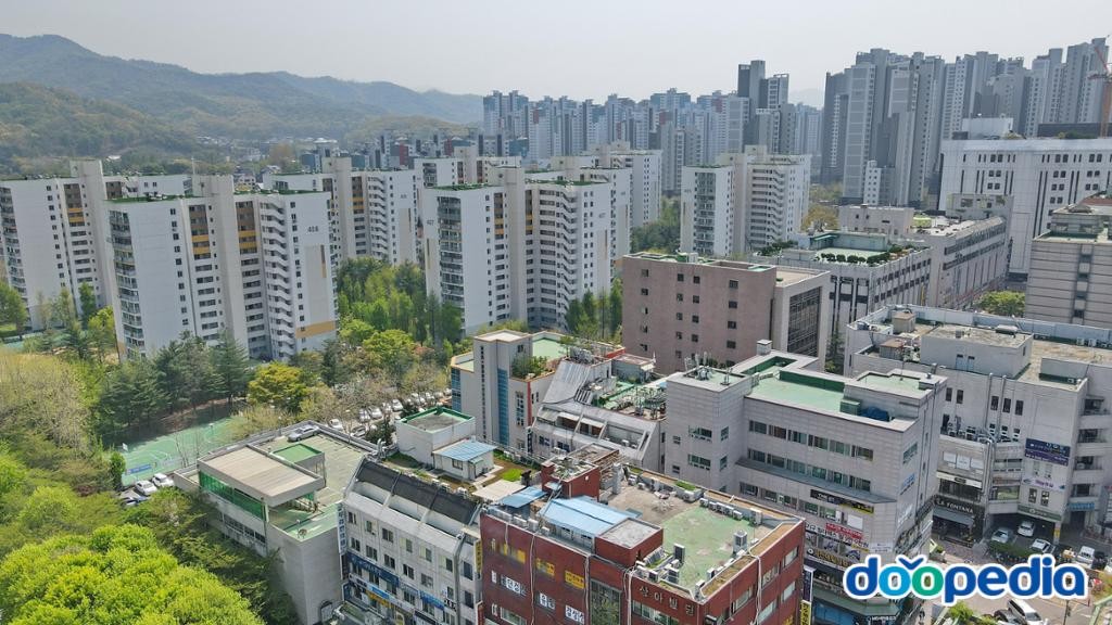 별양동