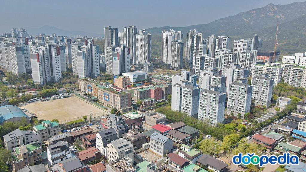 별양동