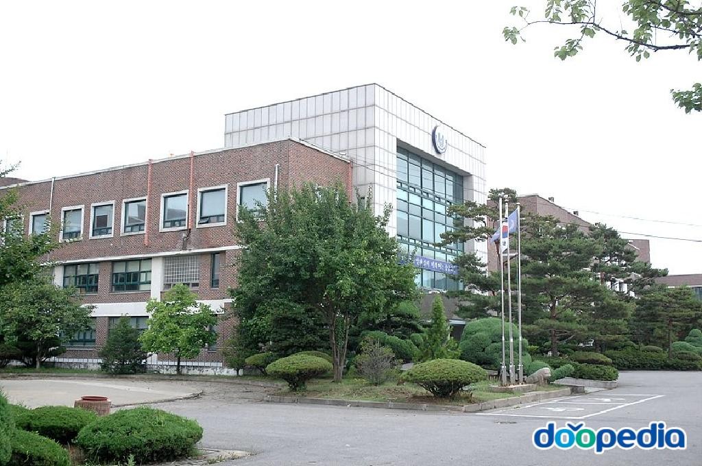 천안상업고등학교