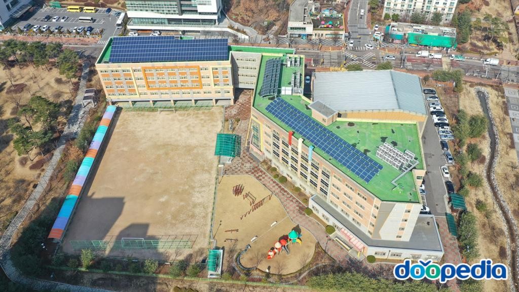 해오름초등학교