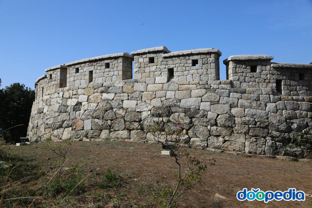 강화산성