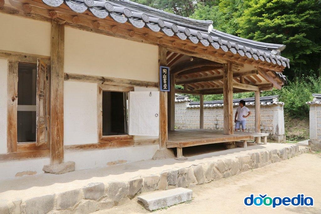 안동 도산서원 도산서당 - 도산서원 도산서당
