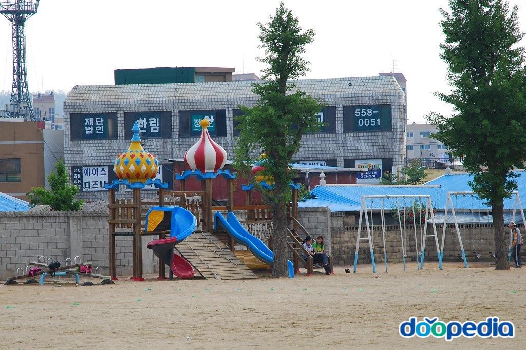 천안중앙초등학교 - 천안중앙초등학교 병설유치원 놀이터