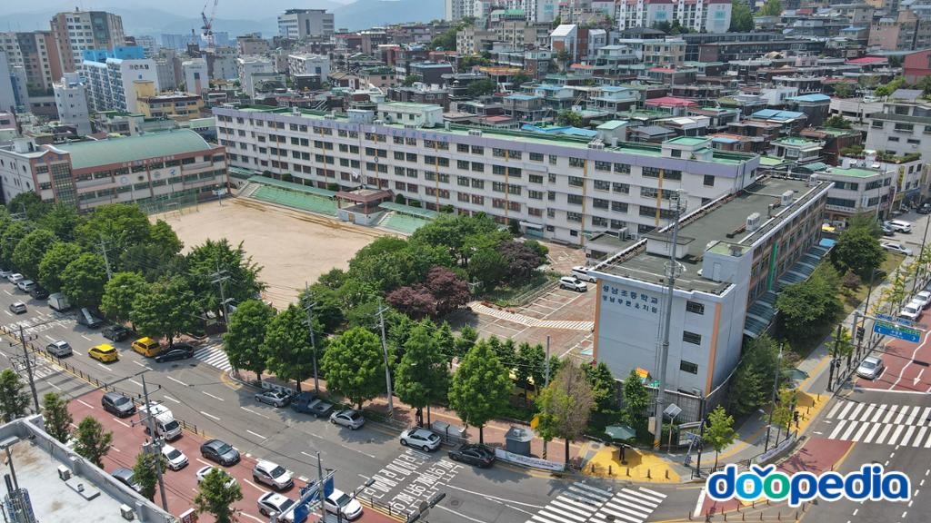 성남초등학교