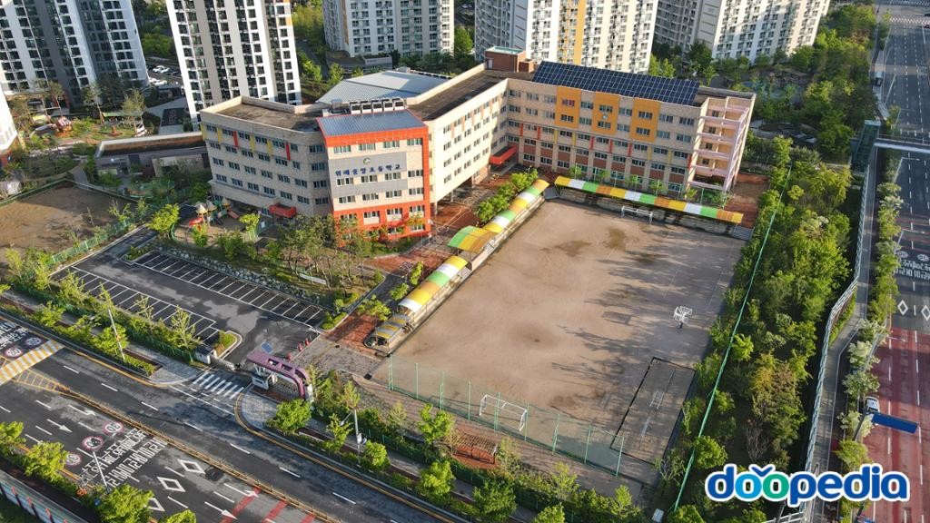 위례중앙초등학교