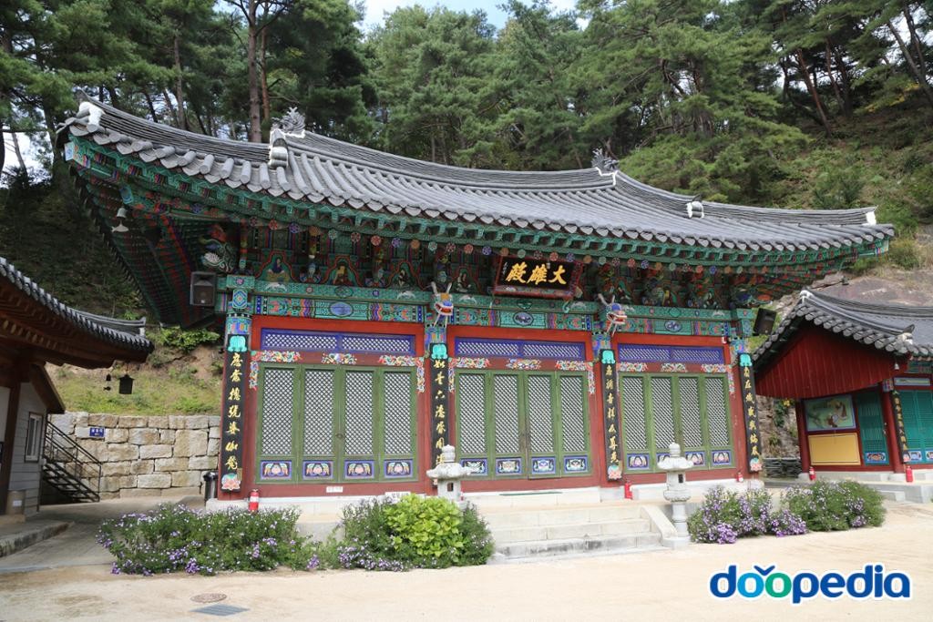 백운면 - 경은사 대웅전