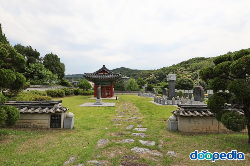 연안이씨 비각공원