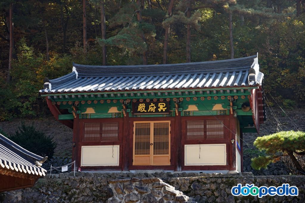 수정사